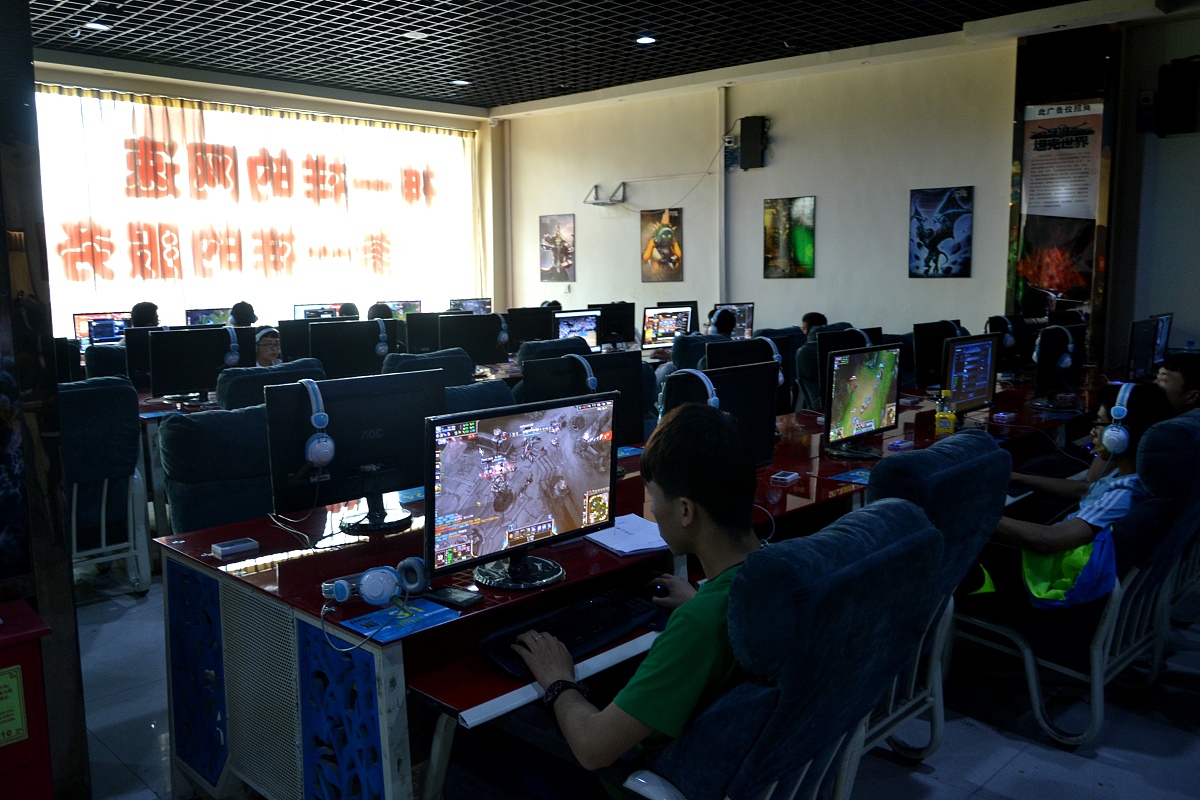 探索虚拟世界的全新体验,最新异界网吧