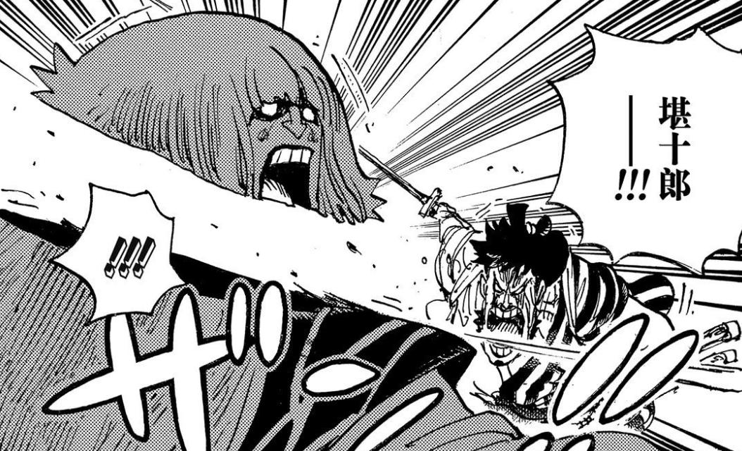 和之国篇章最新进展，深度探索热门话题内涵