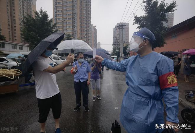 北京最新疫情下的自然探索之旅,寻找内心宁静的旅程