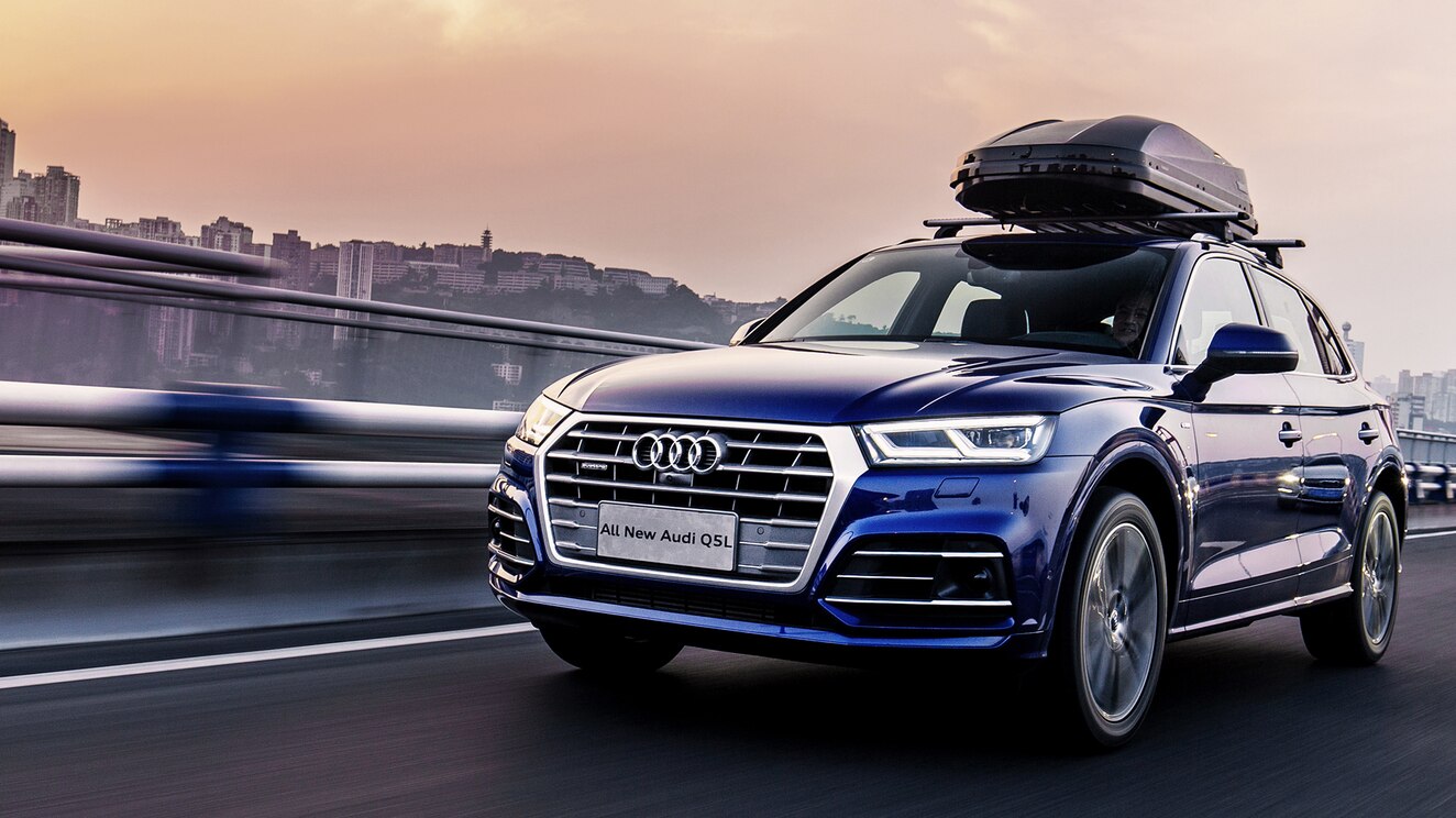 奥迪最新车型引领豪华车市场新篇章!
