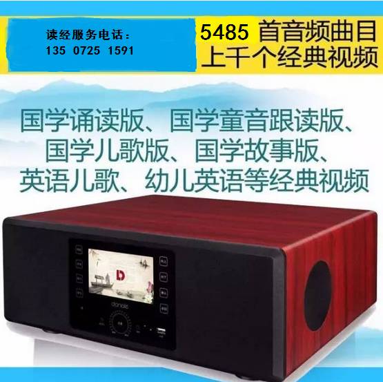 最新视听机，自然美景的心灵之旅