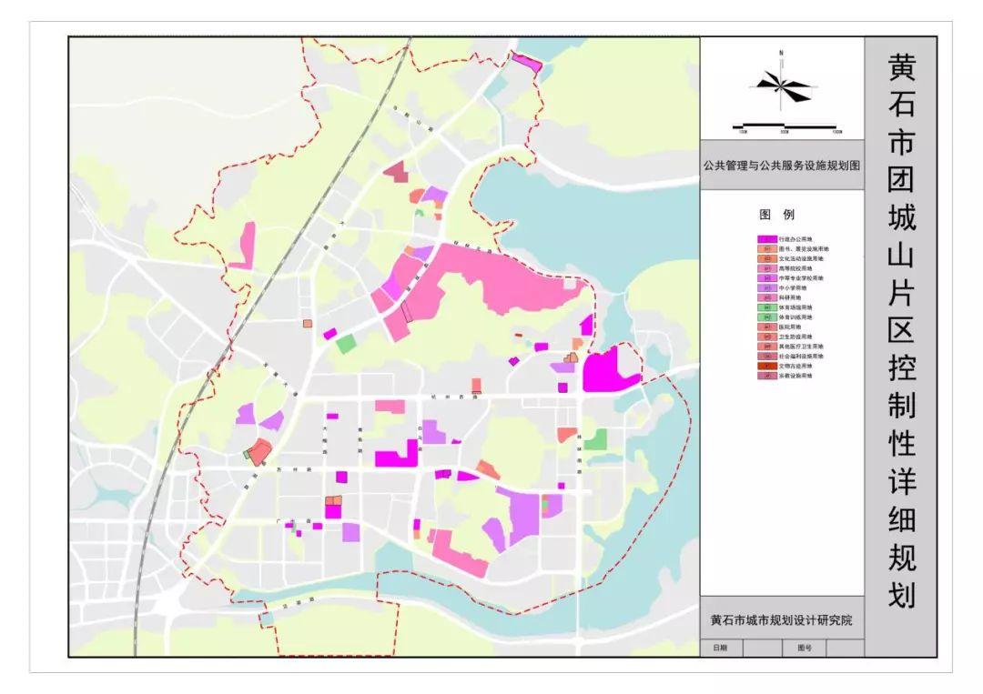 团城山最新规划,自然美景探索之旅启动