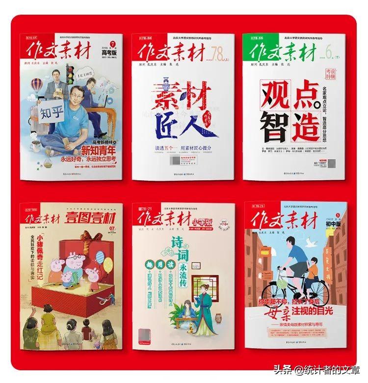 时政热点与小巷魅力,探索未知的小店风采