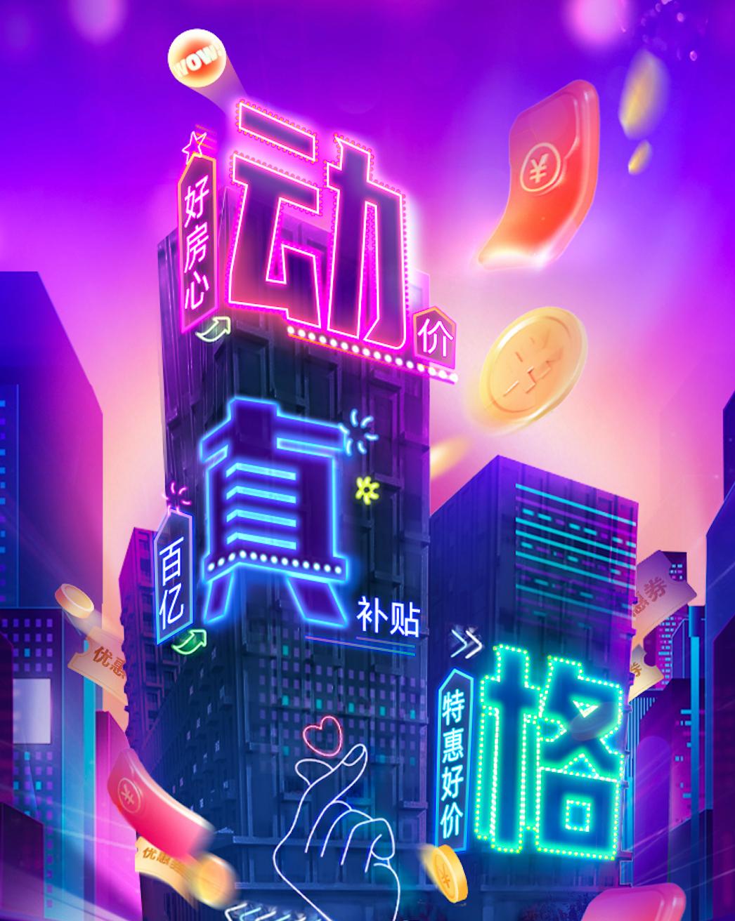 老梁最新演说深度剖析时代之声