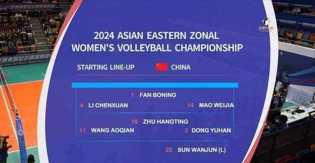 2024新澳门正版挂牌,稳固执行战略分析_编辑版8.262