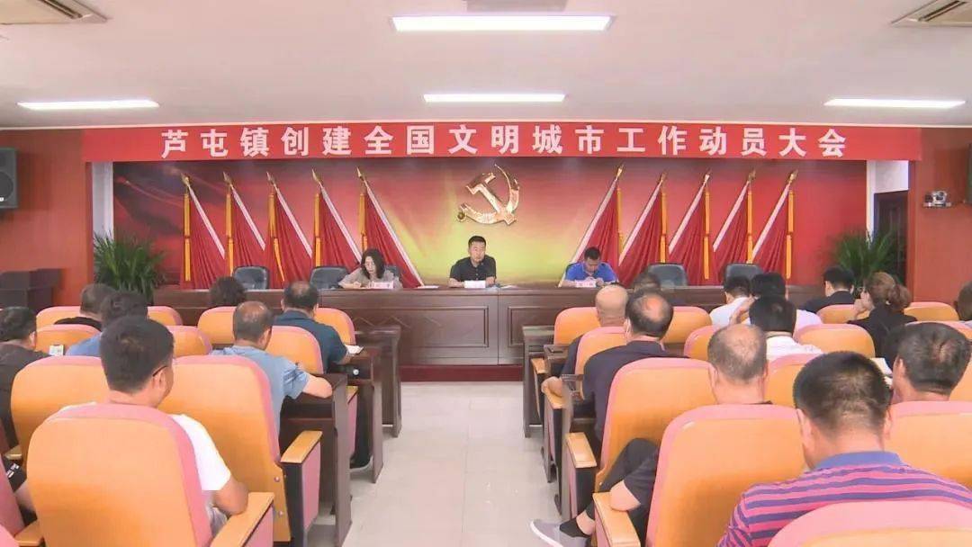 2024新澳门精准免费大全图片,社会责任法案实施_响应版81.622