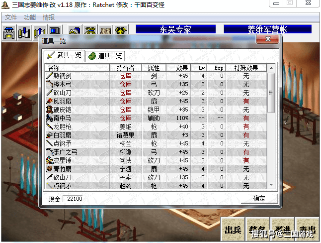 7777788888澳门开奖2023年一,专家解说解释定义_游戏版55.312