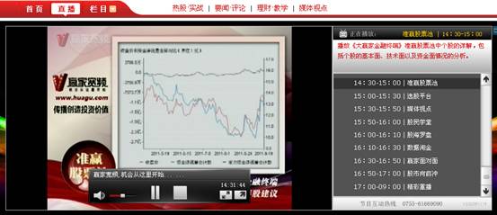 一肖一码一一肖一子深圳,数据解释说明规划_生态版47.400