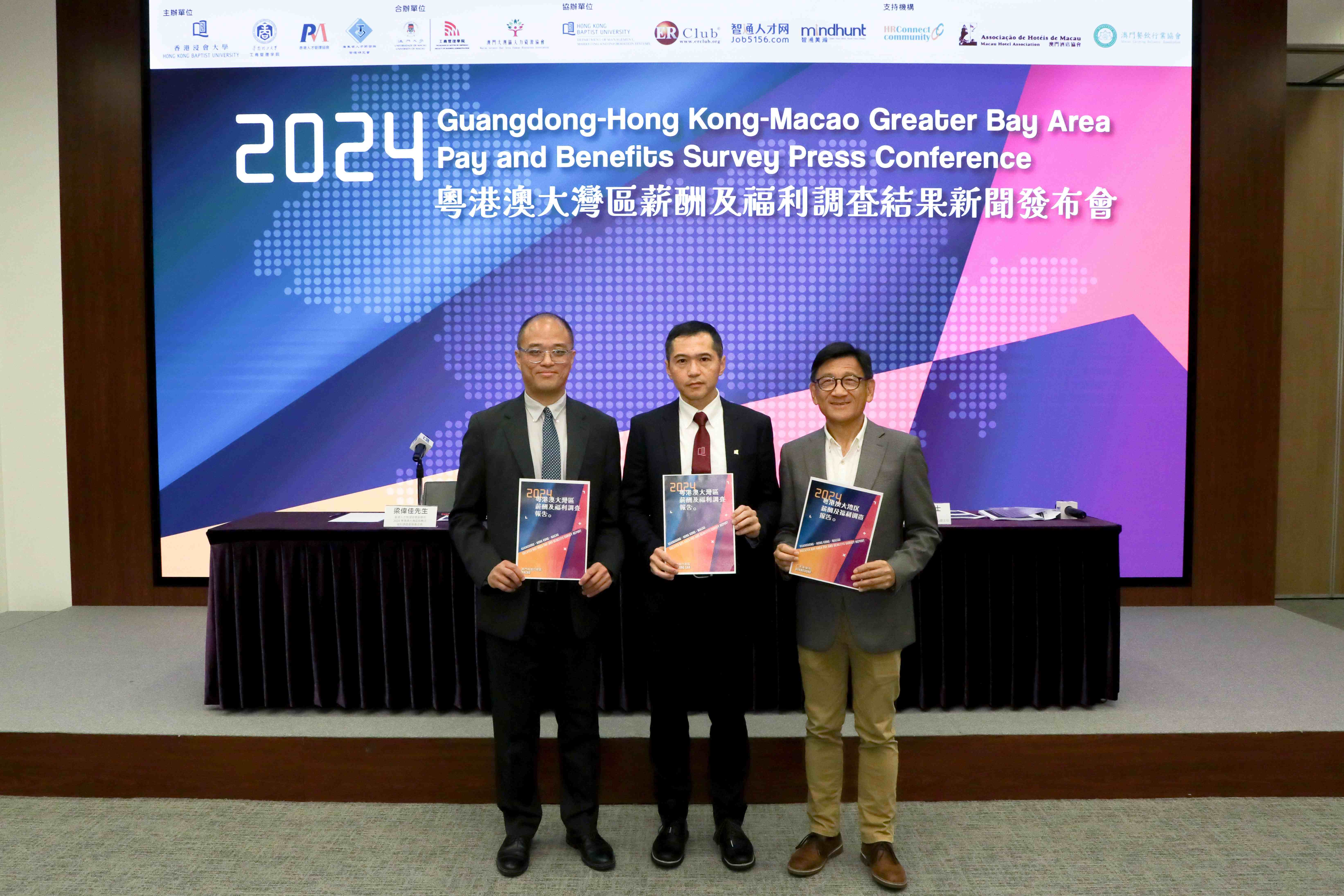 新澳历史开奖记录香港开,稳健设计策略_社交版22.257