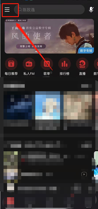 新澳天天彩免费资料查询最新,持续性实施方案_清新版86.387