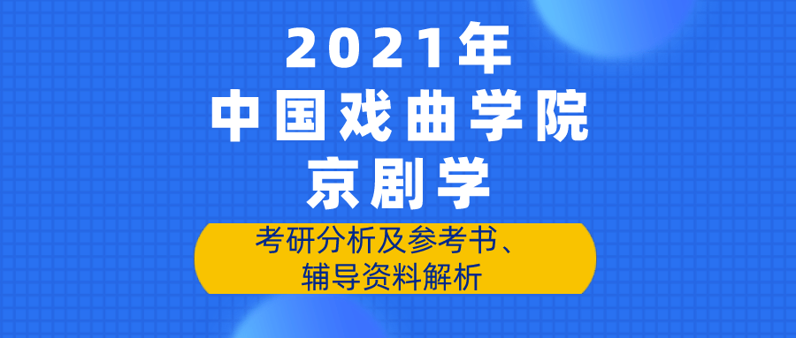 新澳正版资料免费提供,科学分析严谨解释_结合版57.352