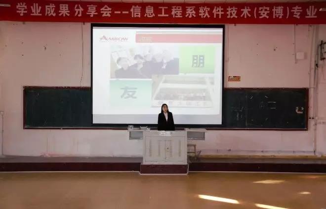 董晓芹的自然之旅,邂逅美景,寻找内心平和