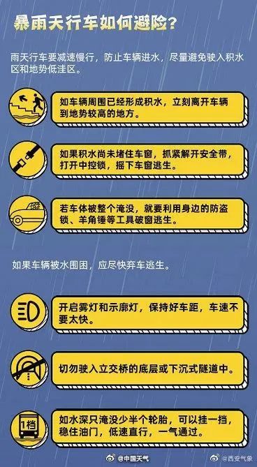 最准一码一肖100%精准,管家婆大小中特,数据驱动方案_闪电版34.410
