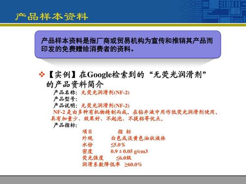 澳门最精准正精准龙门2024,多元化诊断解决_移动版27.963