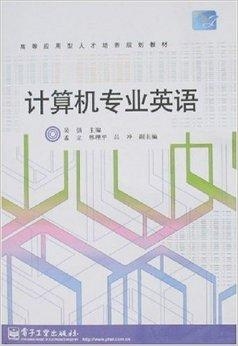 澳门正版资料免费大全新闻,创新计划制定_专业版11.635