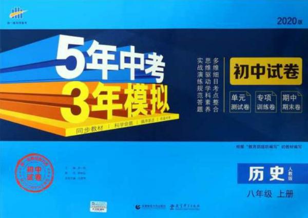 最新模拟卷五揭示,小巷中的秘密特色小店