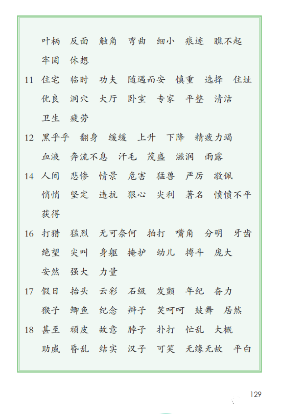 时尚热词背后的隐藏秘境,小巷特色小店探秘之旅