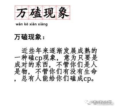 时尚热词背后的隐藏秘境,小巷特色小店探秘之旅