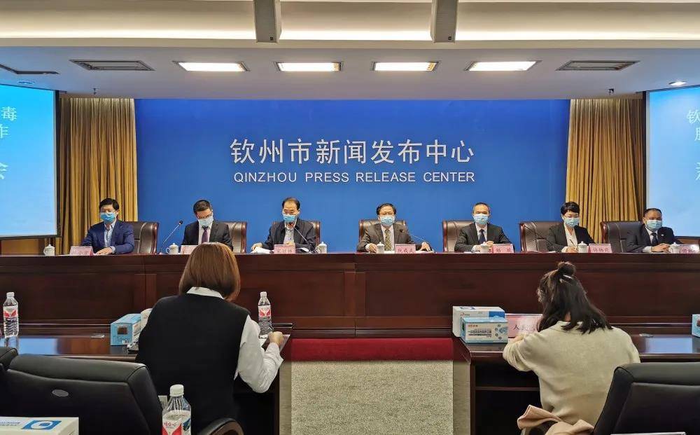 钦州最新疫情观点论述,疫情动态与应对策略分析