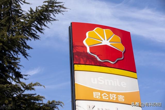 今日国际厚油最新报价及指南