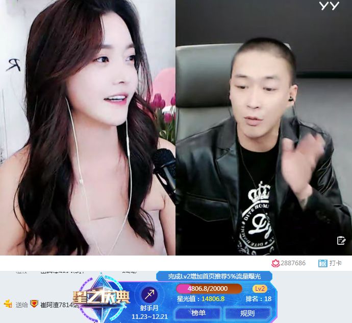 老利最新动态，蜕变之路，自信成就梦想之源