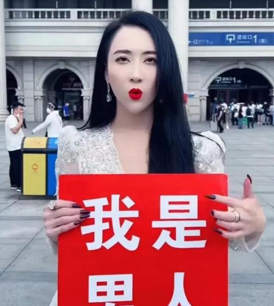 二人转演员张开凤，自信与成就的力量展现风采之路