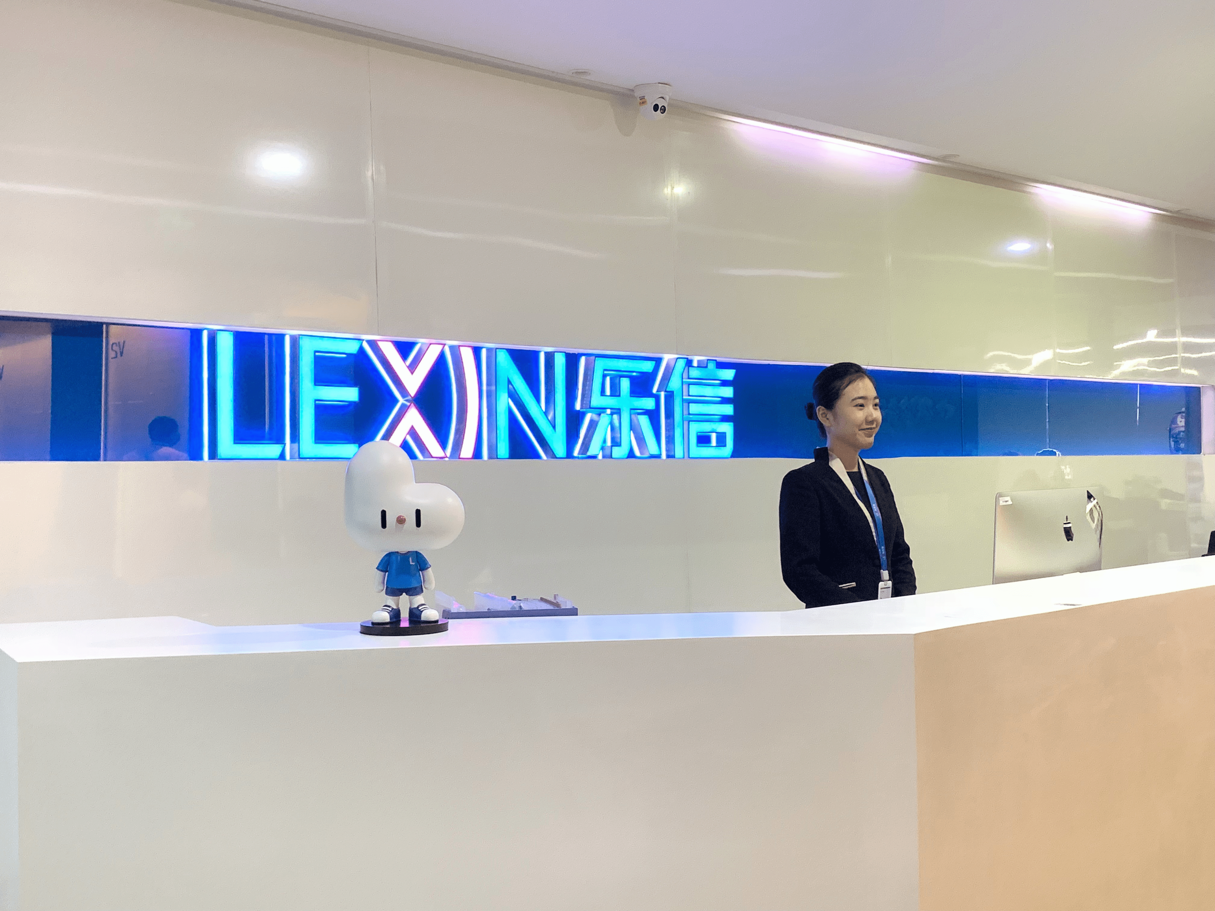 莱信新版,全新体验来袭!💖