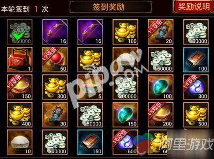 三国战纪最新版元宝获取攻略,科技重塑经典,轻松获取元宝入门指南