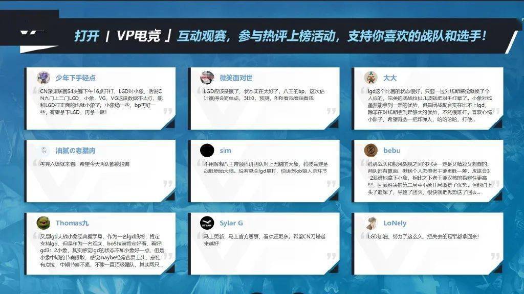 老王VP新动态,任务完成与技能学习指南,详细步骤助你成功!
