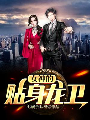 洗车服务 第316页