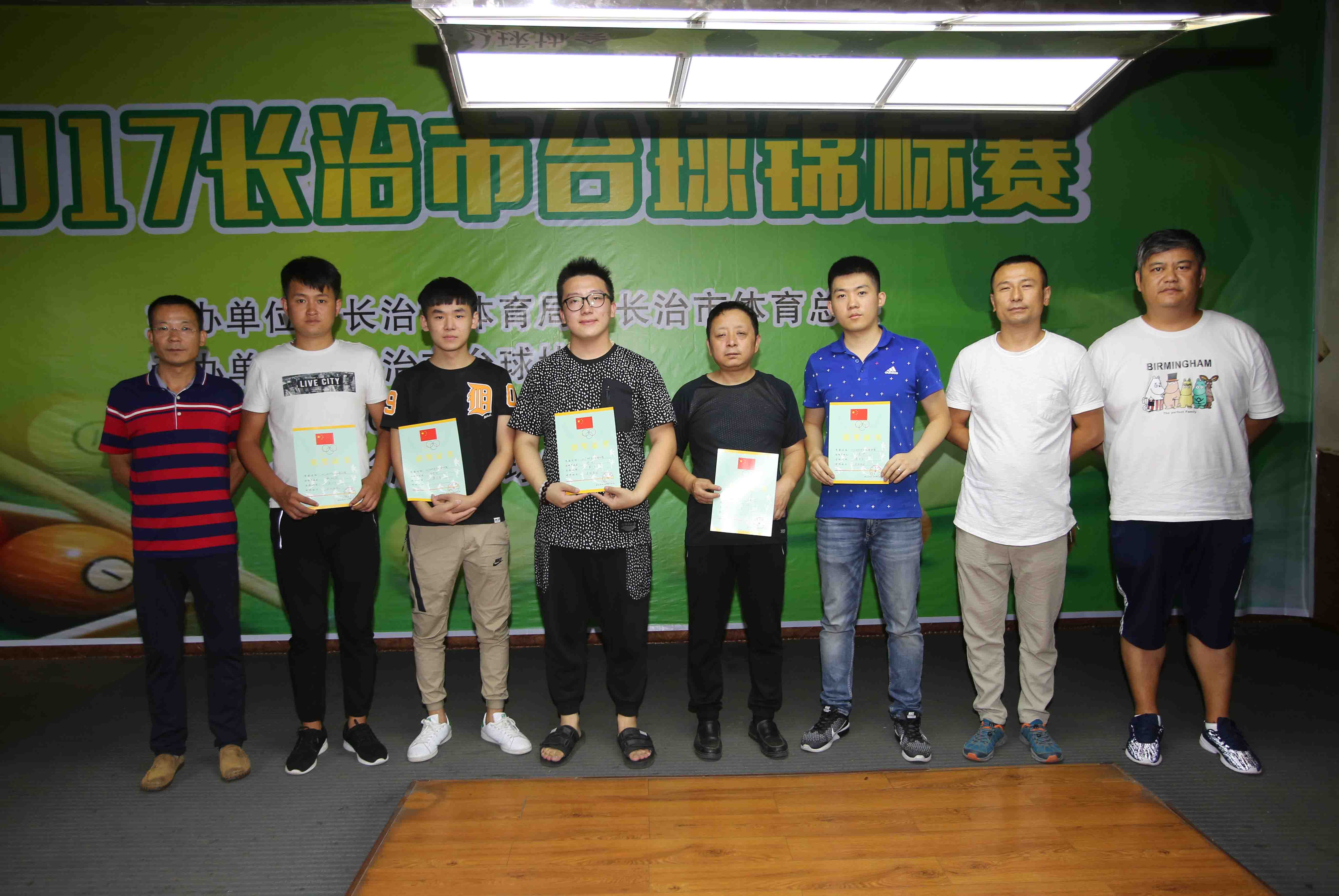 长治台球比赛,长治台球比赛,一项智力与技术的较量