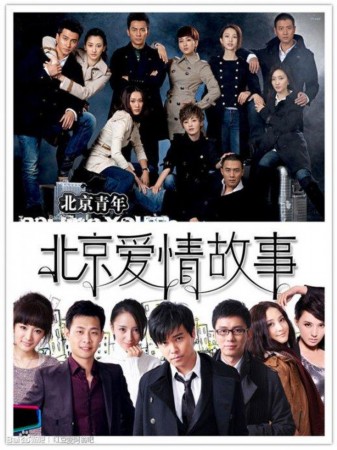 探索最新大陆剧集潮流与魅力,电视剧新潮引领观众瞩目