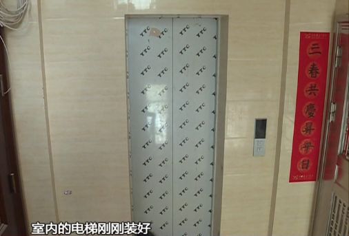 六层电梯价格,自然美景的探索之旅启程!