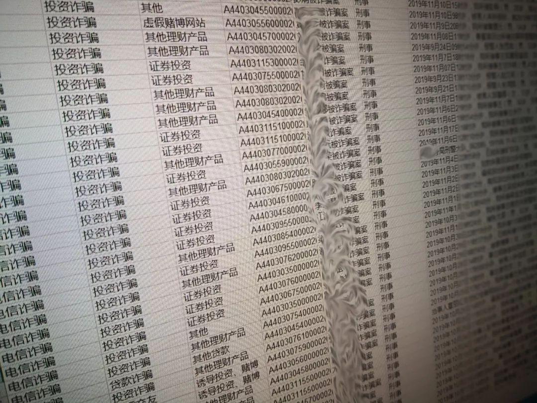 精英股票群推荐,挖掘最佳投资机会,共创财富传奇