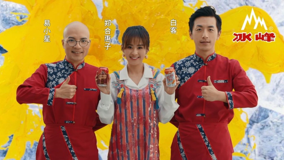 冰峰电视剧在线观看,自然美景的探索之旅之旅