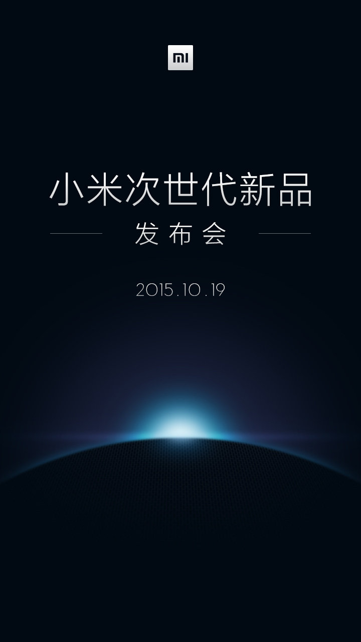 米五上市,购买与设置新手机的详细指南