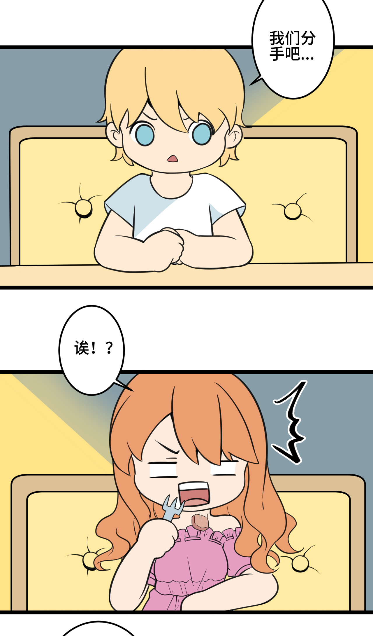 动漫深度解析,背景、重要事件与地位的探索