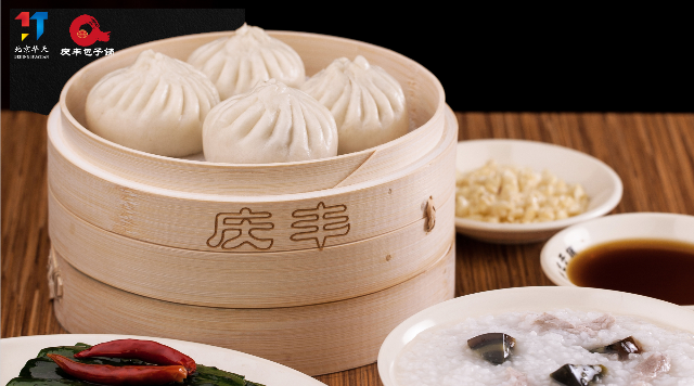 庆丰包子上市,传统美食与科技融合,智能美食新纪元开启!