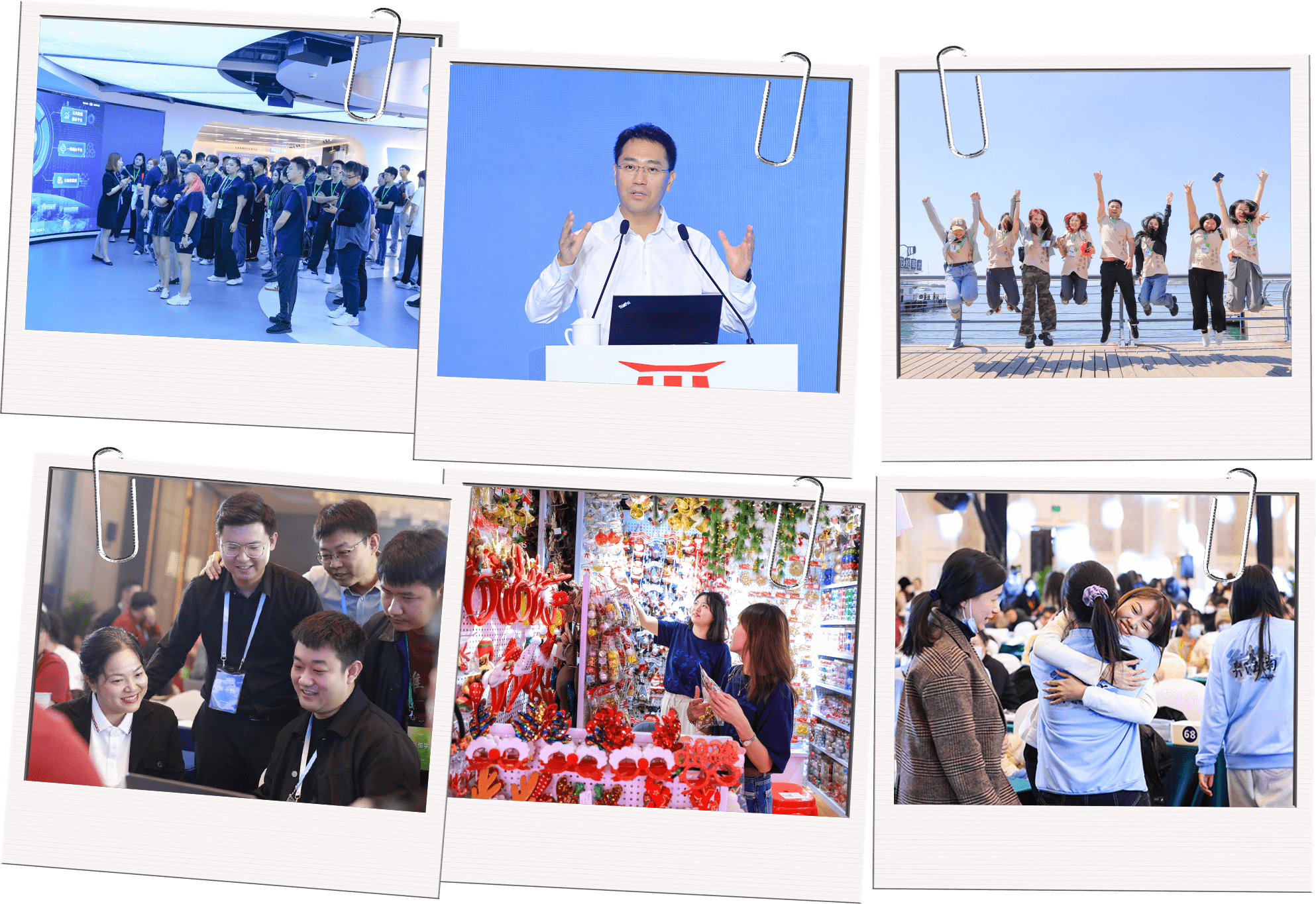 时代变迁下的多元风采展现