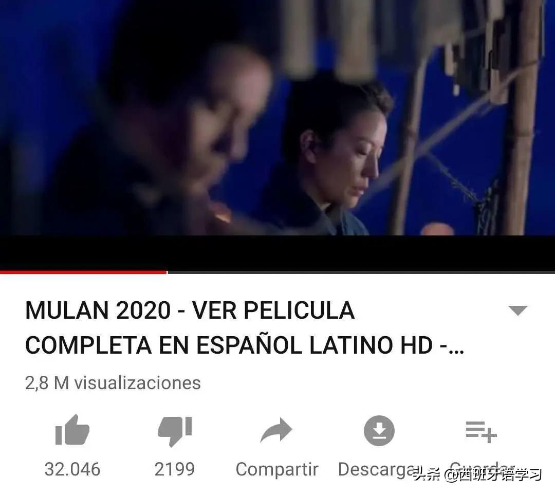 最新西语电影推荐,文化与艺术的激情碰撞