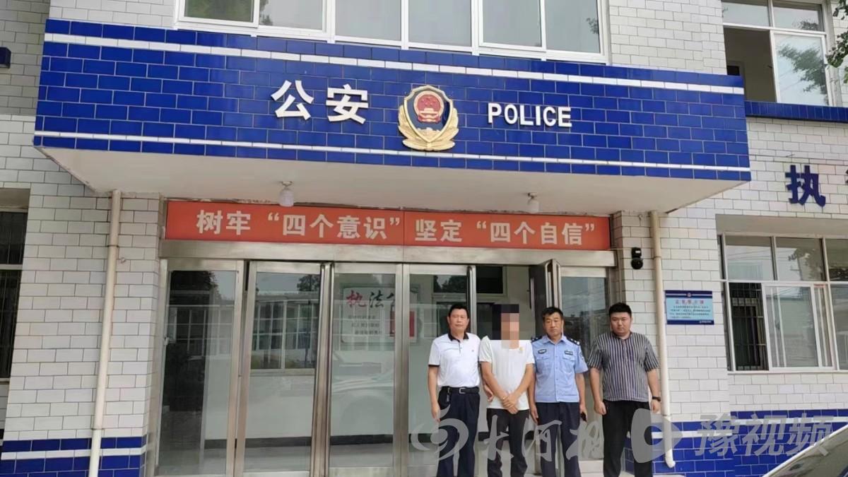 临清公安局最新动态更新，警方最新行动与公告