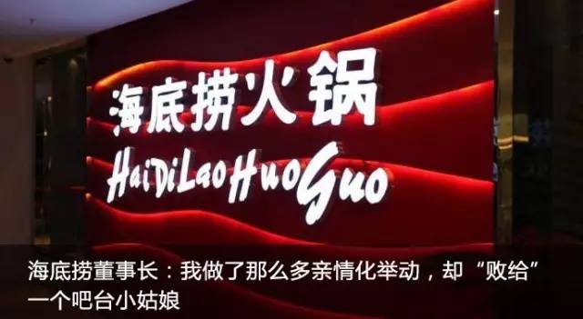 海底捞上市地点及心灵旅行探寻宁静自然美景的标题,探寻海底捞上市地,心灵之旅遇见宁静自然美景