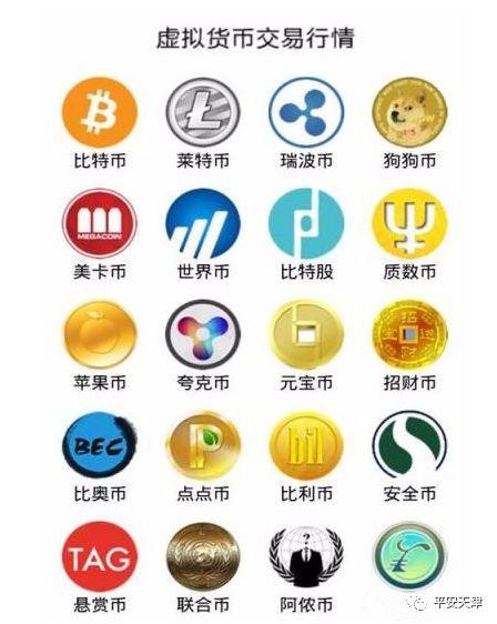 联币金融最新动态更新,最新消息汇总