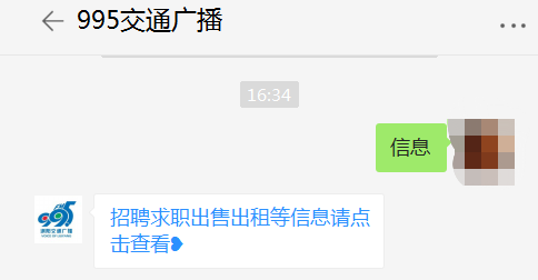 浏阳人才网最新职位信息深度探索,小巷职场宝藏与独特风味一览