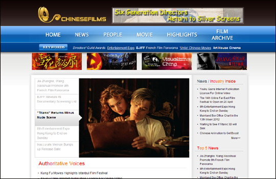 在线电影网站,小巷深处的电影宝藏探索