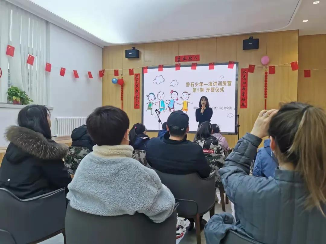 演讲比赛训练,提升表达能力的关键步骤指南