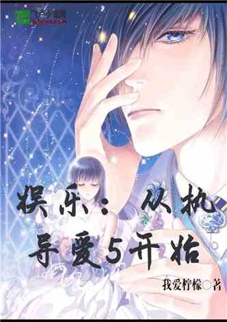 陆蔓最新连载篇,与自然美景的邂逅,探索内心平和之旅