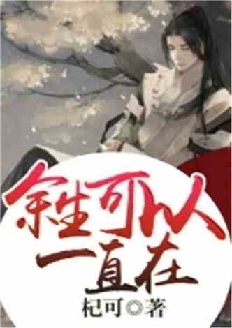 陆蔓最新连载篇,与自然美景的邂逅,探索内心平和之旅