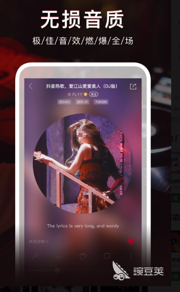 最新歌曲免费下载,自然美景之旅,探寻内心的宁静与平和