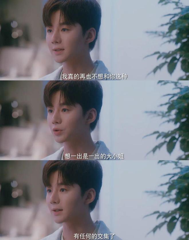 亲爱的小美人鱼电视剧免费观看,深度解析与体验分享